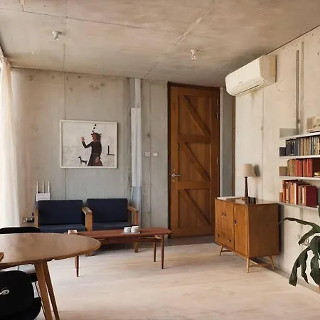 Apartment Centre